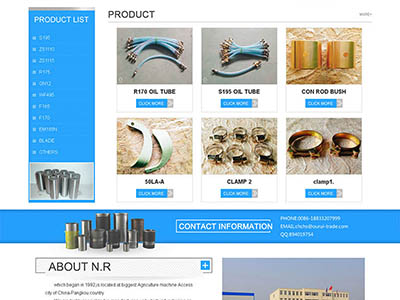 TIANJIN N.R IMPORT &EXPO